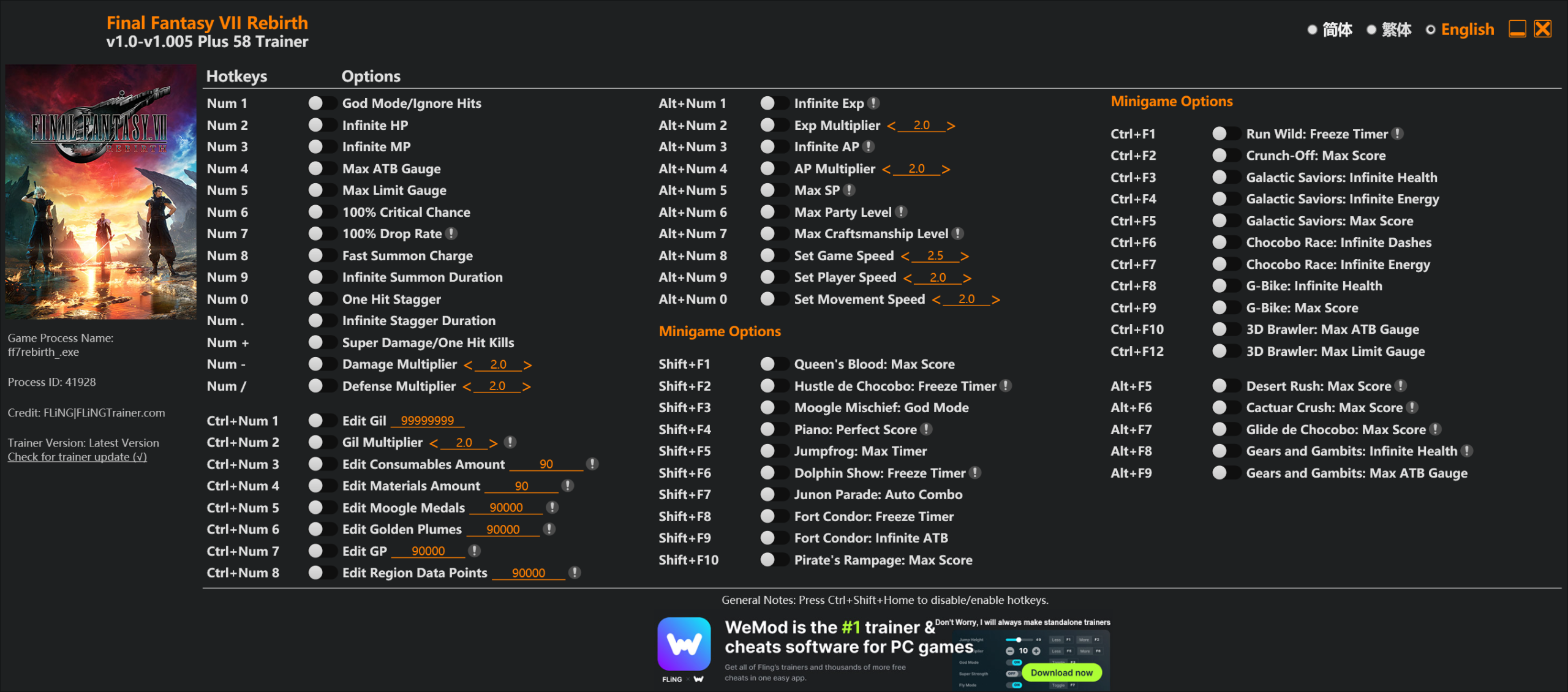 Final Fantasy VII Rebirth Trainer/Cheat