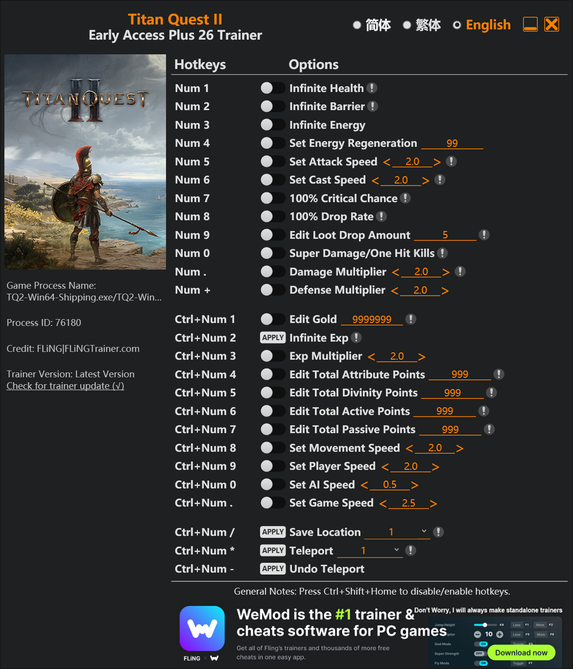Titan Quest II Trainer/Cheat