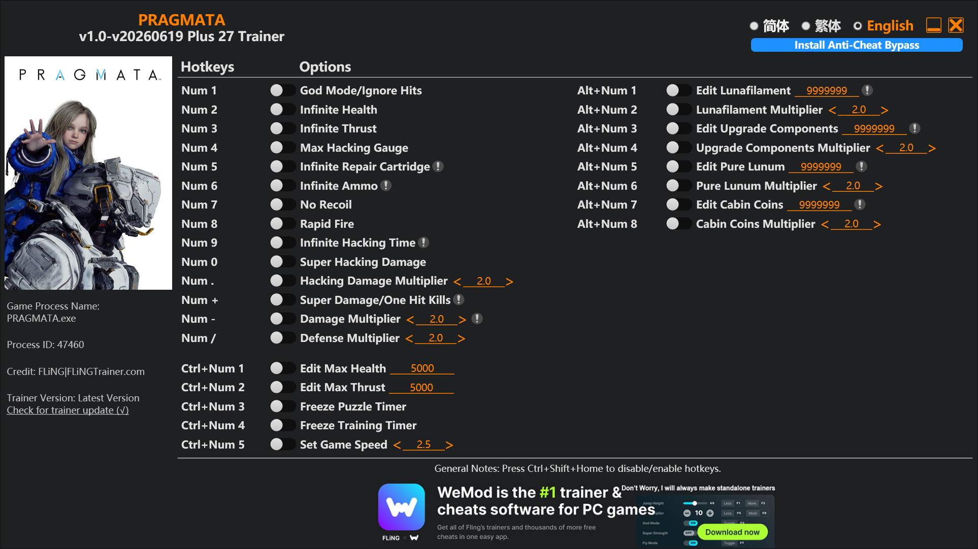 PRAGMATA Trainer/Cheat
