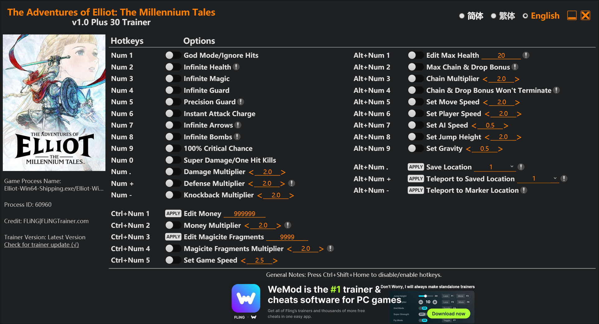 The Adventures of Elliot: The Millennium Tales Trainer/Cheat