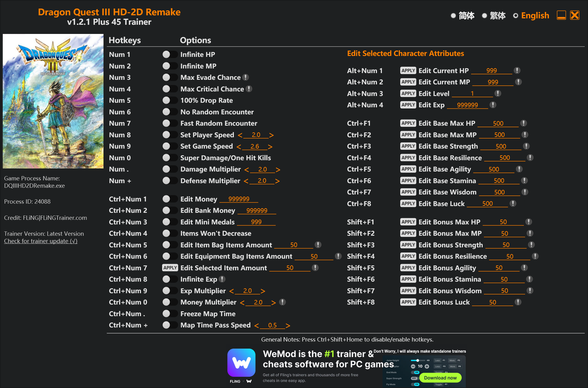 Dragon Quest III HD-2D Remake Trainer/Cheat
