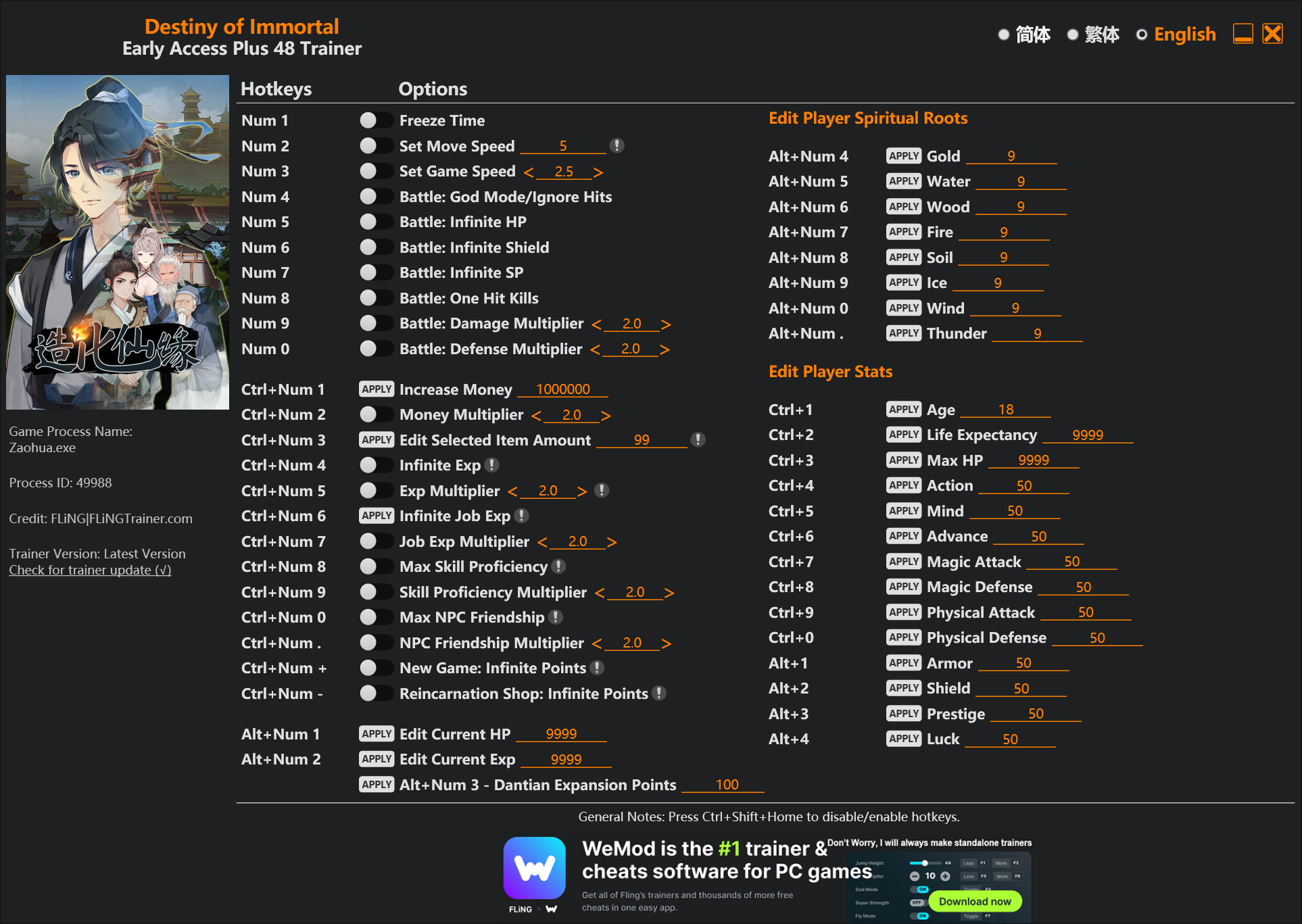 Destiny of Immortal Trainer/Cheat