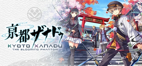 KYOTO XANADU -the Blooming Phantom- Trainer